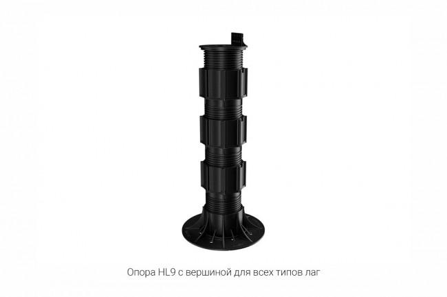 Регулируемая опора HILST LIFT self-leveling HL9 (335-485мм)